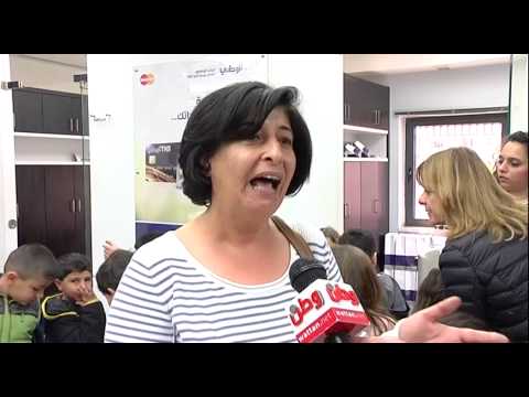 بالفيديو أطفال فلسطينيون يتبرعون من أجل فيل في كينيا