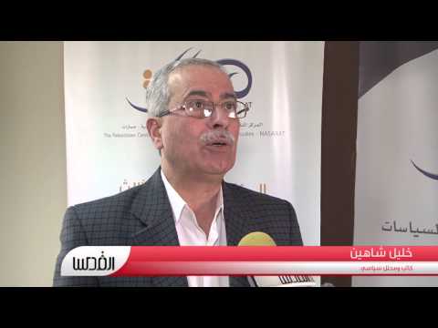 حماد يعلق على نتائج الانتخابات الإسرائيلية بالفيديو