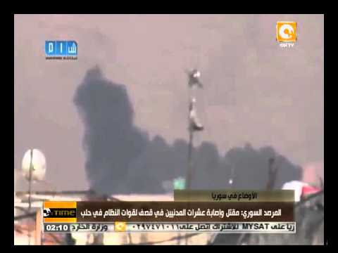 المرصد السوري يؤكد مقتل وإصابة عشرات المدنيين في حلب