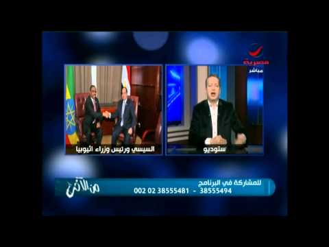 أمين يؤكد حفاظ السيسي على مكانته لدى المصريين شاهد