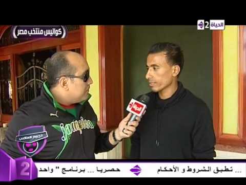 محمد عبدالشافي ينفي علمه بوصول خطاب المنتخب له