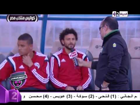 شاهد كواليس الفراعنة مع حسام غالي وسعد سمير