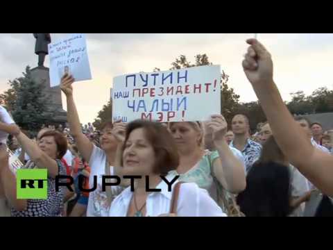 حفل في سيفاستوبول بعنوان نصف عام معًا