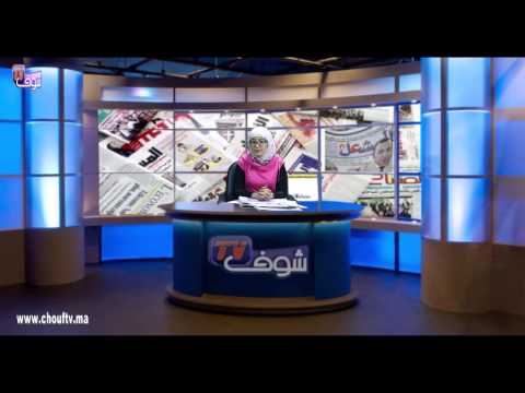 اعتقال ضابط وزوجة شرطي مغربي بتهمة الخيانة الزوجية