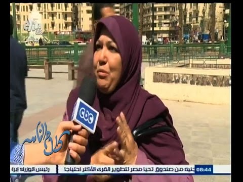 شاهد آراء المواطنين في ترشيد استهلاك الكهرباء