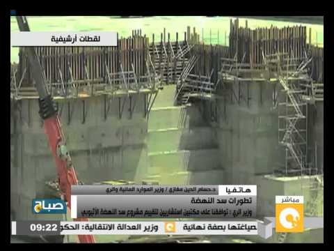 بالفيديو وزير الري يكشف عن نتائج مباحثات سد النهضة