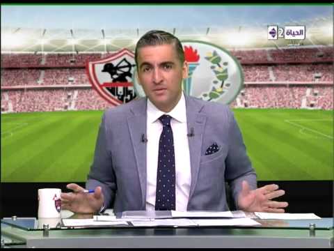 بالفيديو زاهر يطالب المسؤولين بالاهتمام بتصوير المباريات