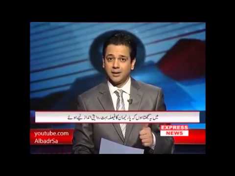 فيديو مذيع باكستاني يوجه رسالة إلى شعب الخليج