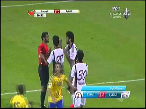 الوحدة يهزم الظفرة ويحافظ على ثالث الدوري الإماراتي