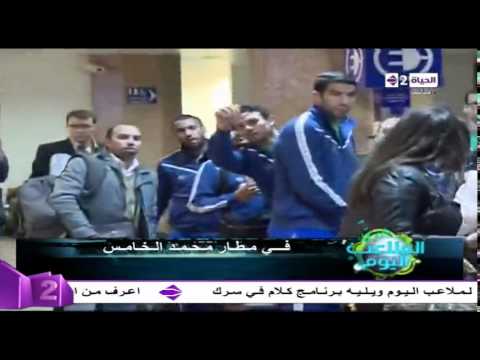 شاهد مداعبات حسام غالي لأحد الإعلاميين على الهواء