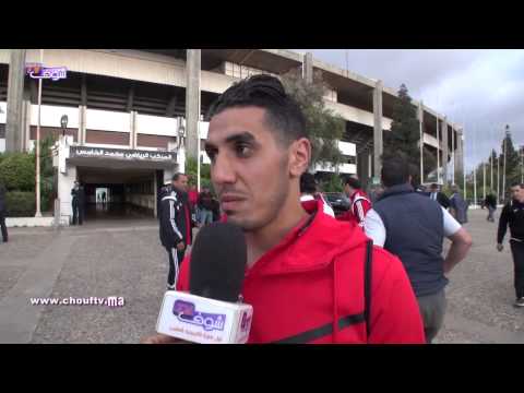 بالفيديو لاعبو فريق الجيش الملكي يُبدون حزنهم