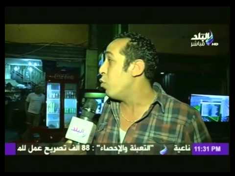 فيديو ردود فعل جماهير الأهلي بعد الخسارة أمام التطواني