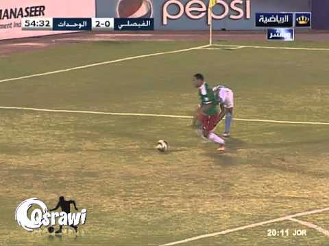 فيديو هدف أكروباتي من حارس الفيصلي في مرماه