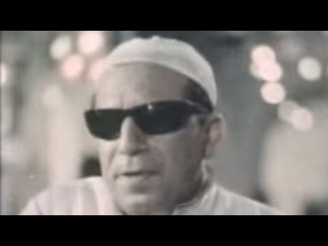 شاهد أغنية المسحراتي تصوير التليفزيون المصري