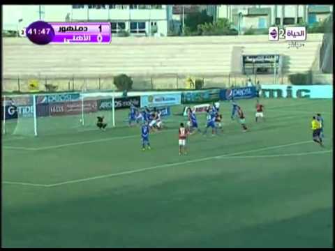 بالفيديو الأهلي يفوز بشق الأنفس على دمنهور