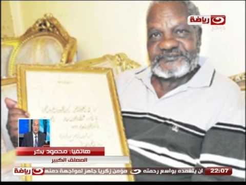 بالفيديو عزاء لاعب منتخب مصر الراحل حسن الشاذلي