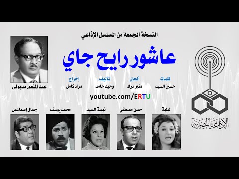 بالفيديو المقاولون يلدغ الأهلي