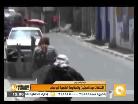 فيديو طائرات التحالف تقصف مواقع الحوثيين في صنعاء