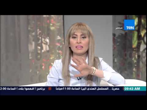 شاهد رفع عدد من الدعاوى القضائية ضد الراقصة برديس