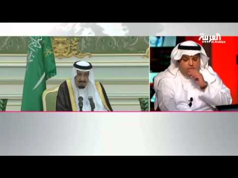 شاهد الرياض مستقرة رغم اضطراب المنطقة والعالم