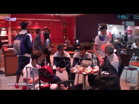 شاهد لحظة توجه بعثة فريق المغرب التطواني إلى القاهرة