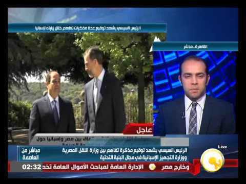 شاهد الرئيس السيسي يشهد توقيع اتفاق حول التعاون في مجال الأمن