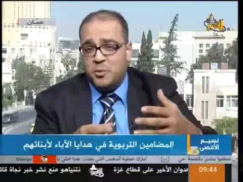 بالفيديو نصائح تربويَّة مهمَّة لإعادة الترابط الأسري