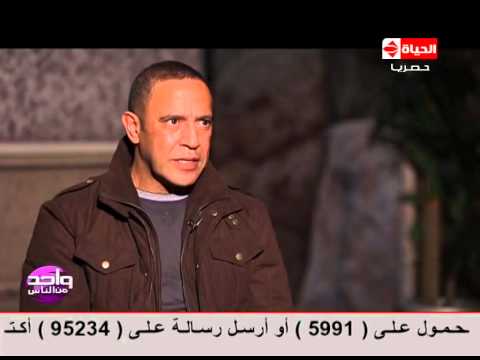 شاهد أشرف عبد الباقي يتحدث عن أبنائه