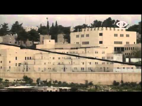 شاهد الاحتلال يقرّر بناء 1500 وحدة استيطانية في القدس المحتلة
