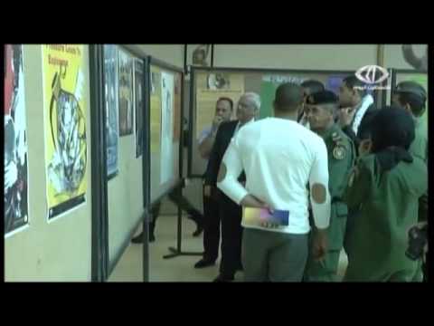 شاهد انطلاق فعاليات ذكرى النكبة في مدينة أريح