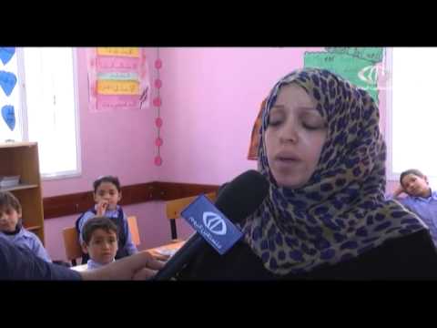 فيديو أزمة تُهدد بتوقف مدرسة الصم في غزة