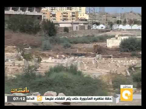 شاهد أهالي منطقة ناصر يعانون من مشاكل المقابر