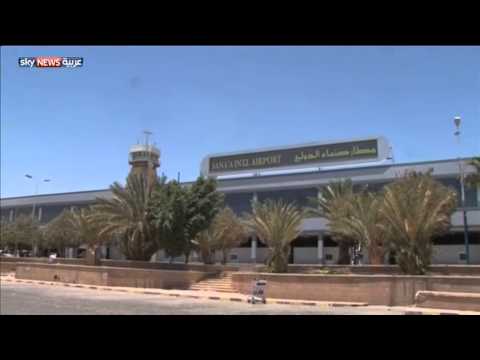 بالفيديو اليمن وخطط لتوصيل المساعدات على المواطنين المنكوبين