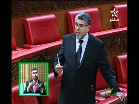 شاهد الرميد يؤكد أن العدل ستفعل الخريطة القضائية