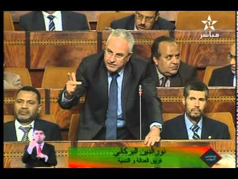 شاهد البركاني يطالب بحل مشاكل جثامين مغاربة الخارج
