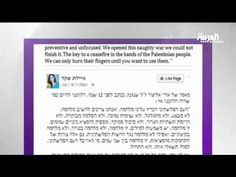 بالفيديو وزير العدل في إسرائيل يدعو إلى إبادة شعب فلسطين