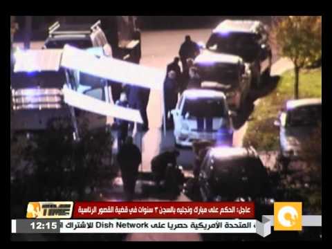 شاهد الشرطة تحبط هجومًا متطرفًا بقنابل بدائية الصنع