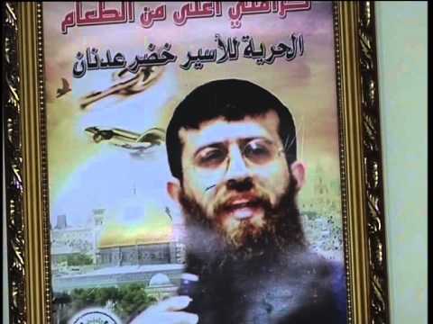 فيديو خضر عدنان يجدد رفضه لسياسة الاعتقال الإداري