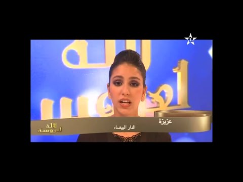 بالفيديو يوميات لالة العروسة بين حزن وفرح وبكاء وأحاديث كثير