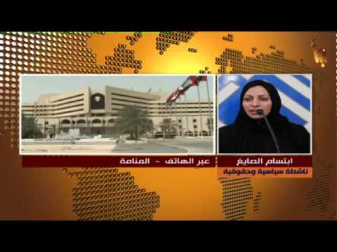 الإمارات تفرج عن شقيقات المعتقل السويدي