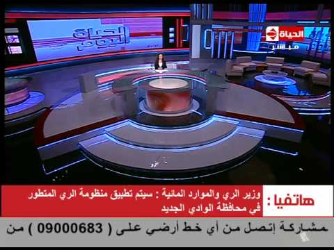 تطبيق منظومة الري المتطور في الوادي الجديد