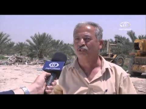 شاهد بلدية أريحا ترفض إقامة مصنع لتغليف الأسمنت