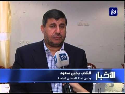 بالفيديو لجنة فلسطين النيابية تتبرع بأجهزة ومعدات طبية