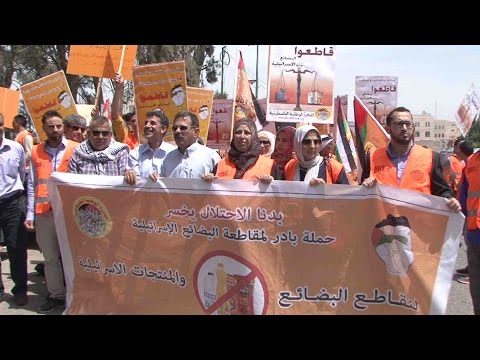 شاهد حملة بادر تجوب الشوارع لتوعية المستهلك والتاجر