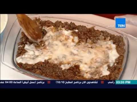 بالفيديو طريقة تحضير طبق اللازانيا باللحمة المفرومة