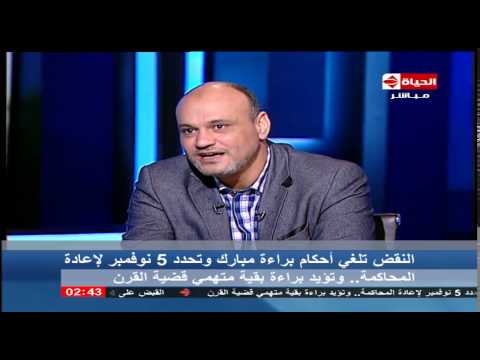 شاهد الرئيس السابق مبارك يحبس بعد إلغاء حكم البراءة