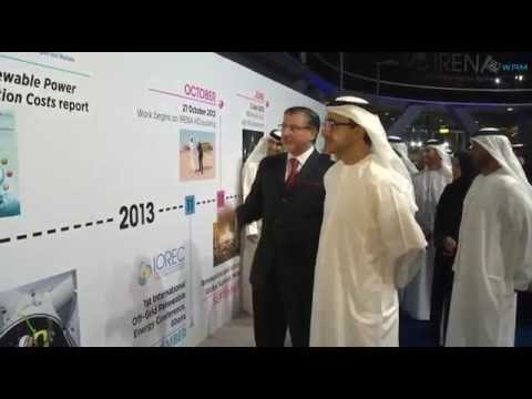 شاهد افتتاح مقر الوكالة الدولية للطاقة المتجددة آيرينا