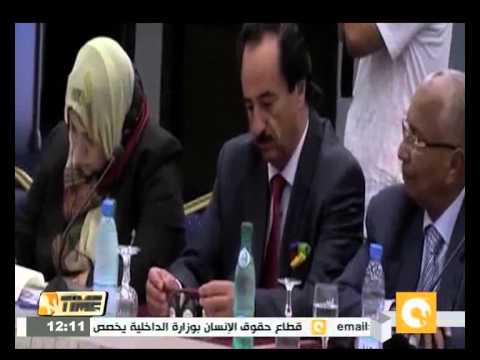 شاهد انطلاق جلسة الحوار الوطني الليبي المقبلة في المغرب