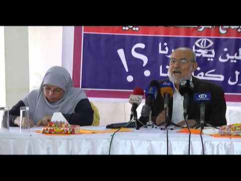 فيديو مطالب بالسماح لإدخال الأموال المخصصة للأيتام