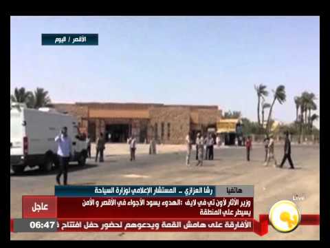 شاهد كاميرات تأمين لجميع الأماكن السياحية في الأقصر